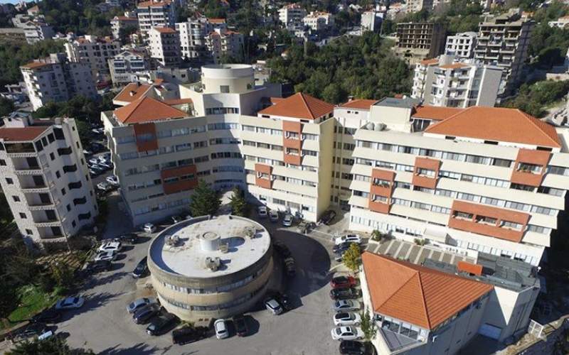 إصابة ممرضة في مستشفى السان جورج عجلتون بفيروس كورونا