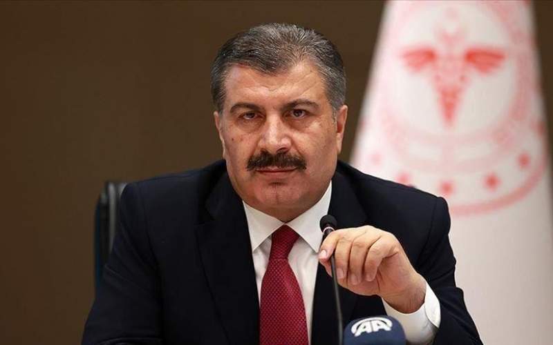 وزير الصحة التركي: على أنقرة اتخاذ إجراءات ملموسة لمواجهة ارتفاع الإصابات بكورونا