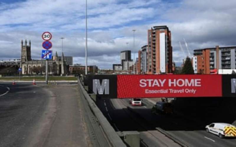  بسبب كورونا  ..  إغلاقٌ شاملٌ في بريطانيا لمدة شهر