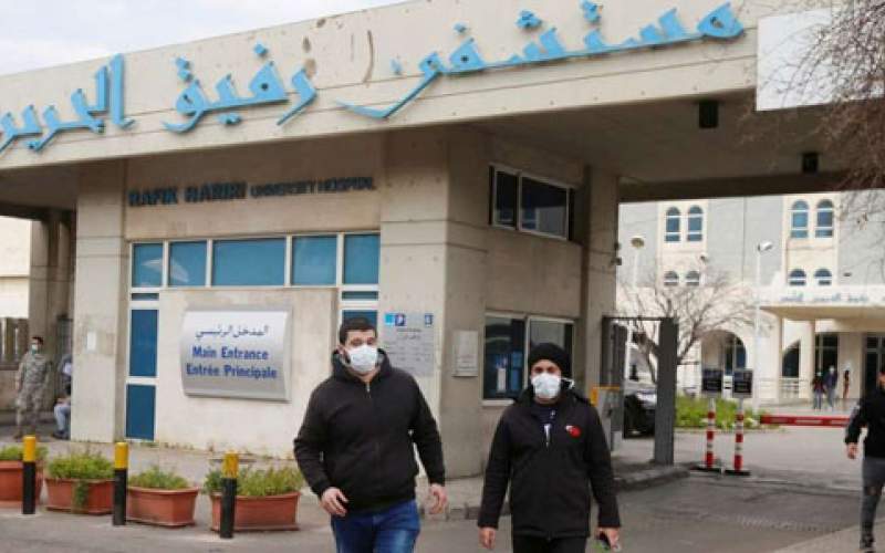  التقرير اليومي لمستشفى الحريري: 41 إصابة و18 حالة حرجة و لا حالة وفاة و  660 لقاحاً