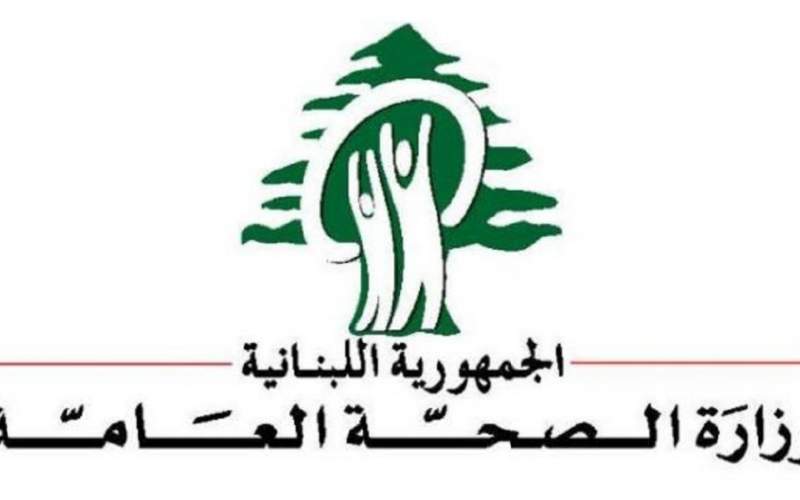 3 حالات ايجابية على متن رحلات وصلت إلى بيروت في 18 الحالي