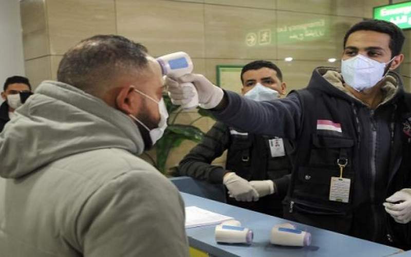 مصر تلغي الحجر الصحي للعائدين من الخارج