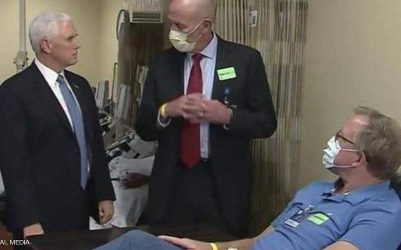 نائب ترامب بين مرضى كورونا بلا كمامة