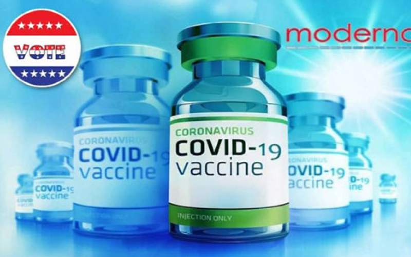  قبل الانتخابات الأميركية .. لا نتائج لاختبارات لقاح «موديرنا» ضد كورونا