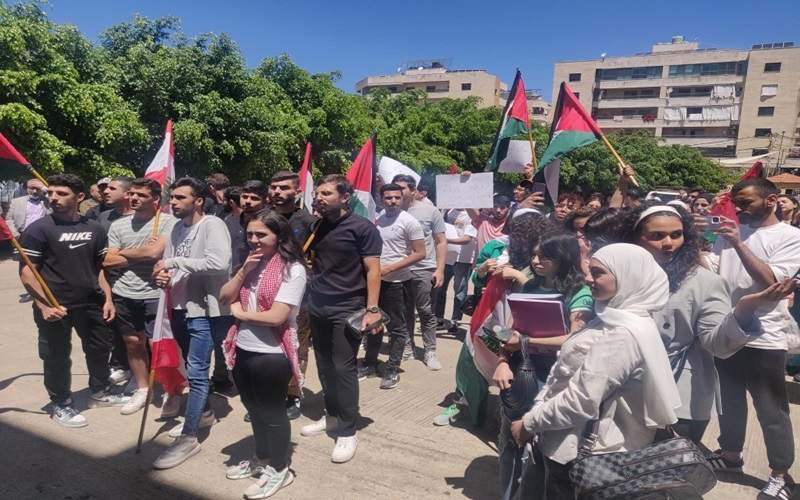 طلاب الجامعة اللبنانية الدولية في صيدا ينظمون وقفة تضامنية مع الشعب الفلسطيني