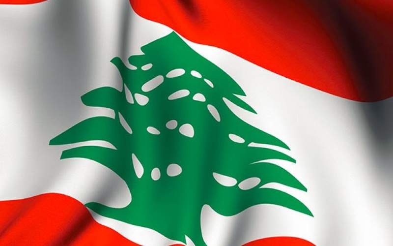 تعميم لقوى الأمن حول قرار تقييد حركة السير