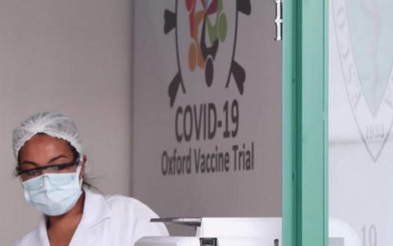 تعليق التجارب السريرية للقاح «أوكسفورد» المضاد لـ«كورونا»