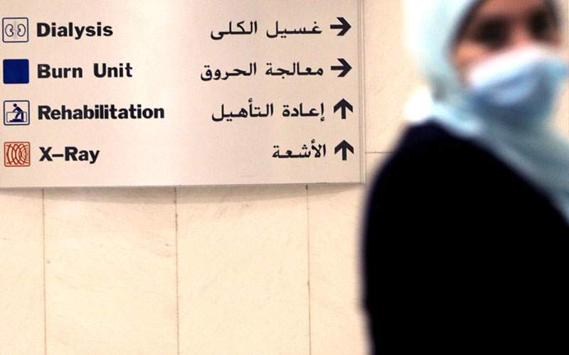 مستشفيات ما بعد الأزمة اللبنانية: «عروضات» للمرضى... و«خدمات» غير معهودة