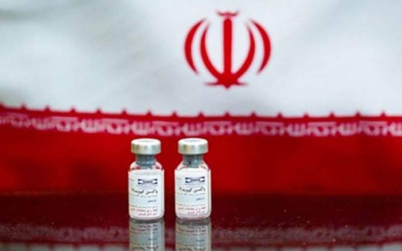 إيران ستطرح  لقاحها ضد كورونا في الأسواق شهر نيسان المقبل 
