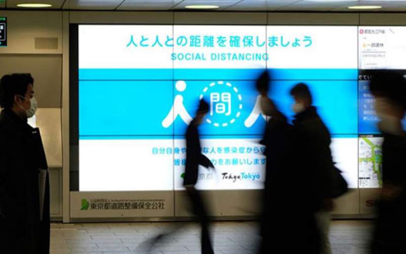 طوكيو تعلن حالة الطوارئ بعد ارتفاع إصابات كورونا
