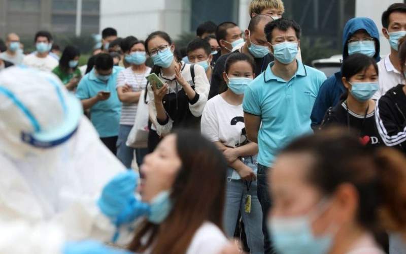 تصنيف أجزاء كمناطق عالية الخطورة في الصين 