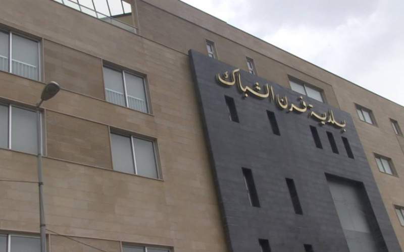 إصابة أحد مخاتير فرن الشباك بكورونا
