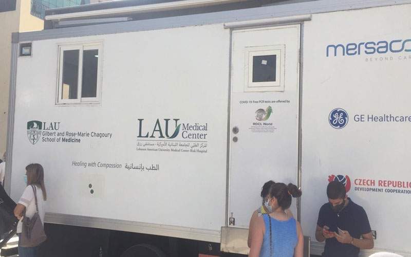  حملة تلقيح للجامعة اللبنانية الأميركية ومستشفى رزق في النبطية