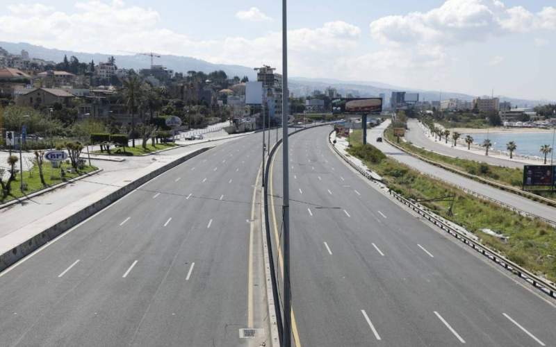 قوى الأمن الداخلي تمنع الخروج اعتبارًا من مساء اليوم