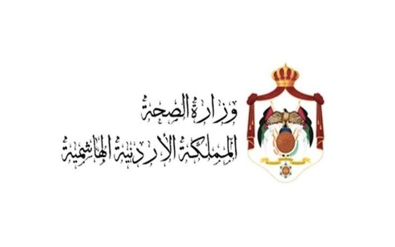 تسجيل 10 حالات وفاة و923 إصابة محلية بفيروس 