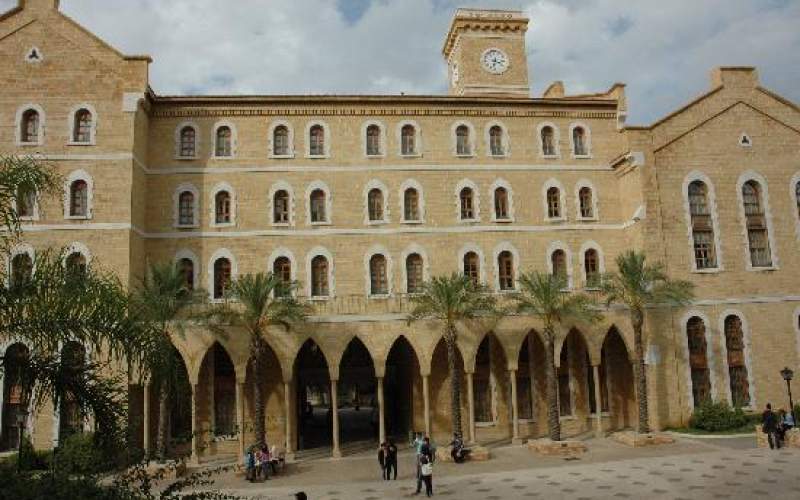 AUB ستوفر اللقاح لأسرتها الجامعية لتسريع العودة إلى الحرم الجامعي