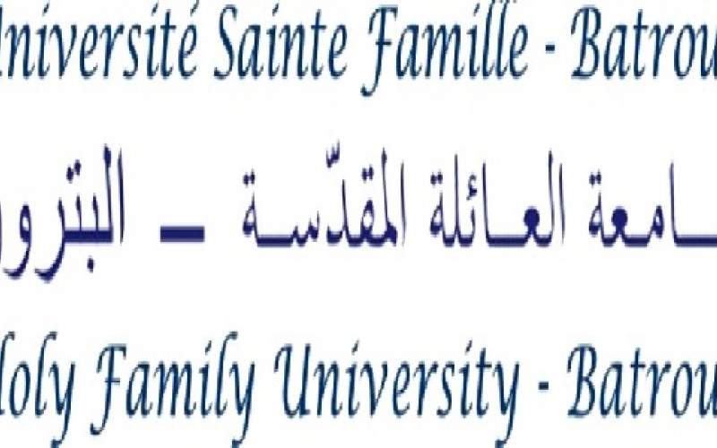 جامعة العائلة المقدسة البترون: اتخذنا إجراءات لمنع انتشار العدوى