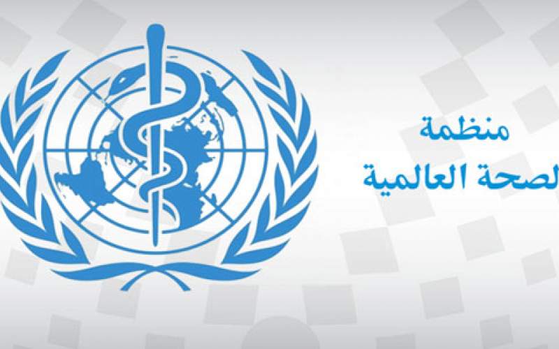 هل لقاح كورونا سيكون إلزامياً؟