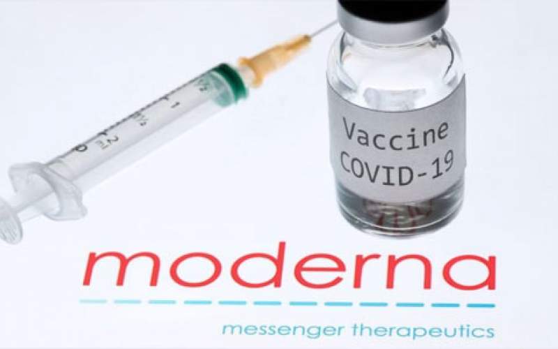 موديرنا ستسلم جرعات من لقاح كورونا لأوروبا هذا الشهر 