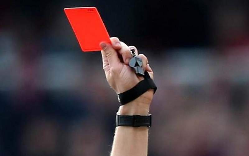 البطاقة الحمراء... بسبب السعال؟!